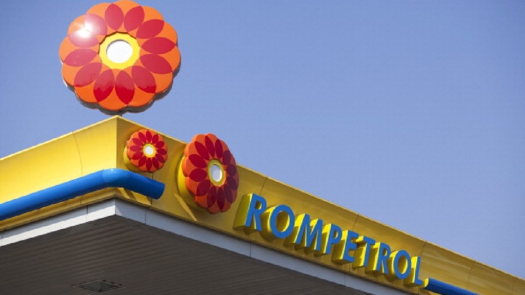 Rompetrol, ромпетрол