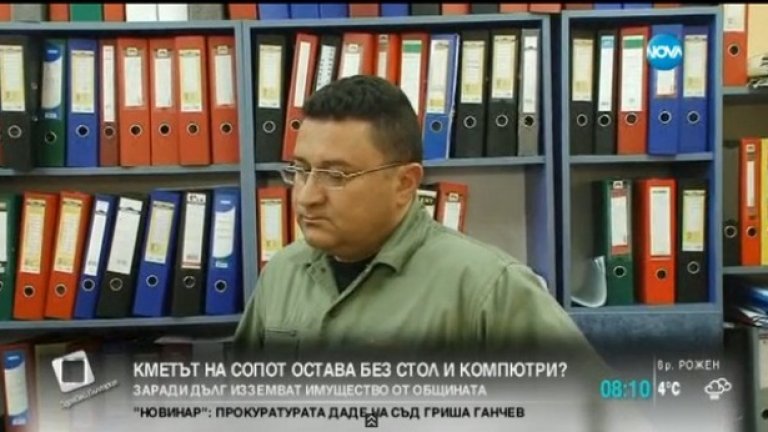 Досега жителите на Сопот опазиха имуществото на общината с жива верига, този път блокират Подбалканската линия