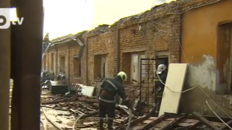 Голям пожар при Захарна фабрика