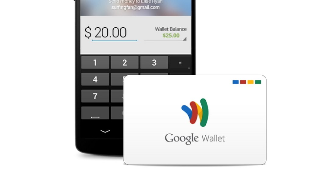 google-wallet1