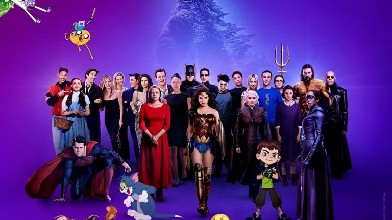 HBO Max вече е в България - какво можем да гледаме там - Webcafe.bg