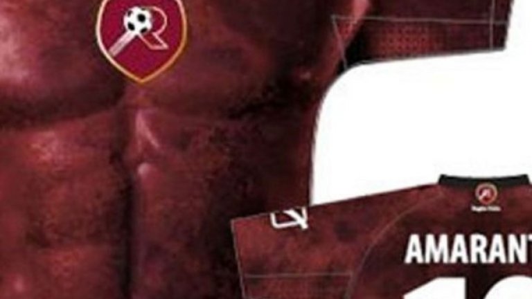 В италианския Реджина се направиха на супергерои за сезон 2012/2013