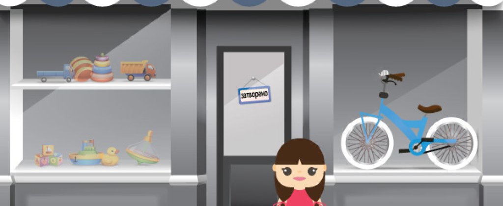 BIKE-ALL-╨Я╨а╨Ш╨Ъ╨Р╨Ч╨Ъ╨Ш8