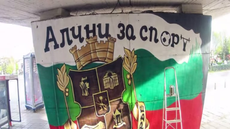 Който плаща, той поръчва музиката