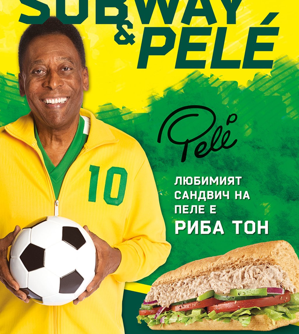 Subway_PELE