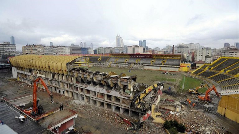 В ада или на "Али Сами Йен"? За гостите бе едно и също. Днес там има три небостъргача
