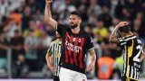 Милан окончателно отказа Юве и отново ще играе в Шампионската лига