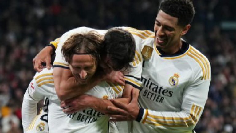 Реал отново излезе начело след бой по Виляреал