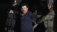 Как Мексико хвана най-опасния наркотрафикант
