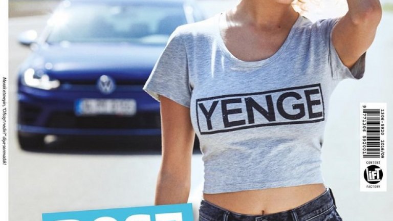 Роуз Бертрам стана първата жена на корицата на турското издание на сп. Four Four Two