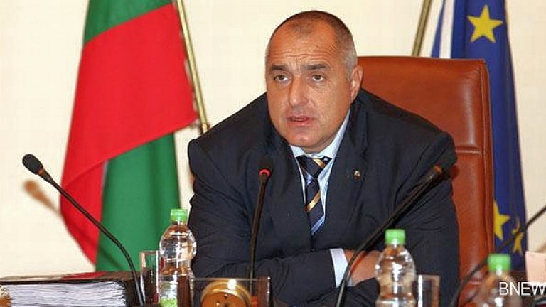 Избраха официално Бойко Борисов за партиен лидер на ГЕРБ 