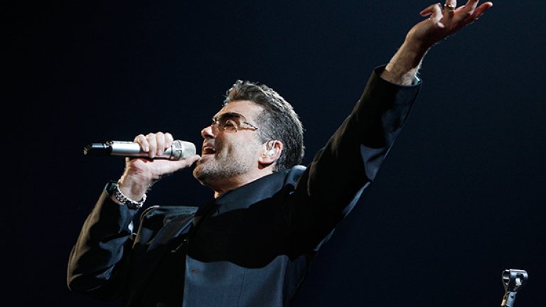 Собствената си съдба Джордж Майкъл коментира като наследство от чичо му, който се е самоубил в деня, в който Джордж се появява на бял свят. Независимо от суеверията, някога мега успешната звезда се забърка през годините в множество секс скандали и проблеми със зависимости и в момента не чуваме нищо ново в професионален план от него.