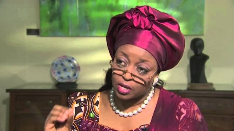 Нигерийката Диезани Алисън-Мадуеке е задържана по подозрения в корупция