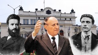 От какво се гордее и от какво се срамува българинът?