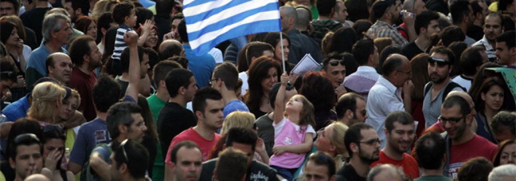 greek-flag