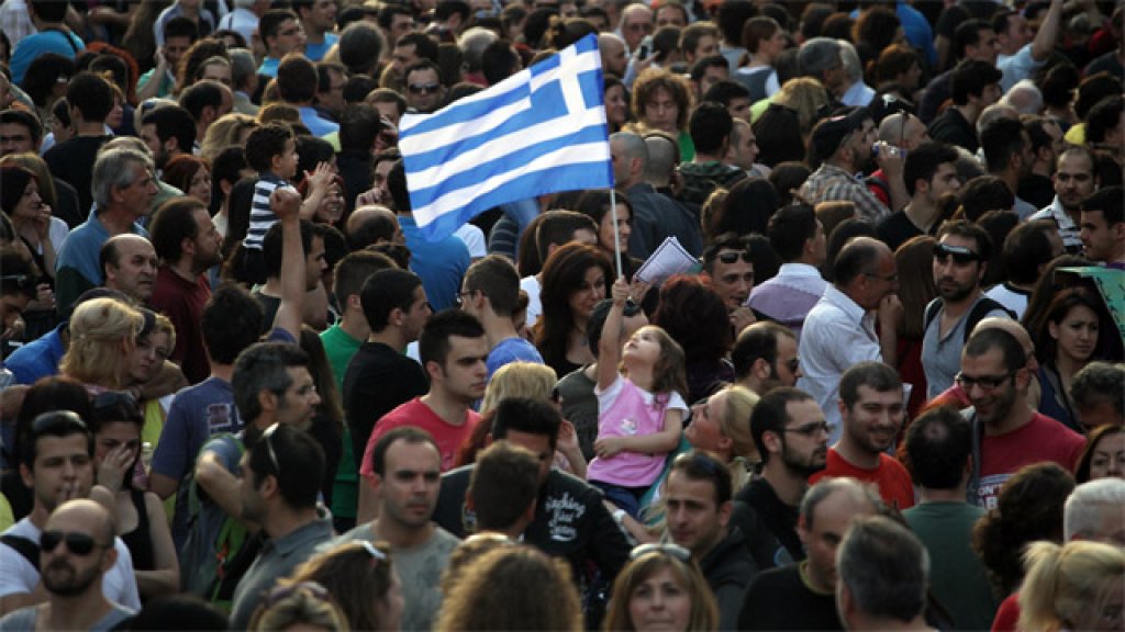 greek-flag
