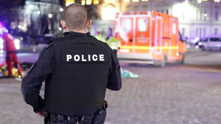 По случая е започнало разследване