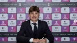 И другото дете на Петър Чех подписа с Фулъм
