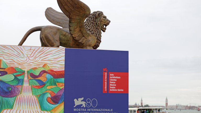 Венецианският лъв ще остане на площад "Сан Марко" до 9 септември.