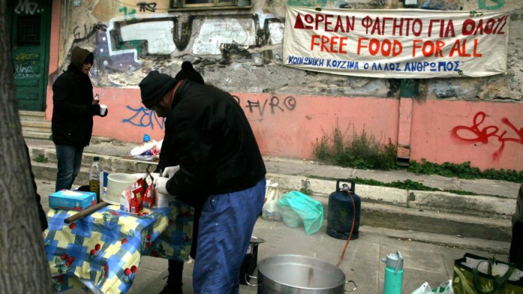 Social soup kitchen in Athens