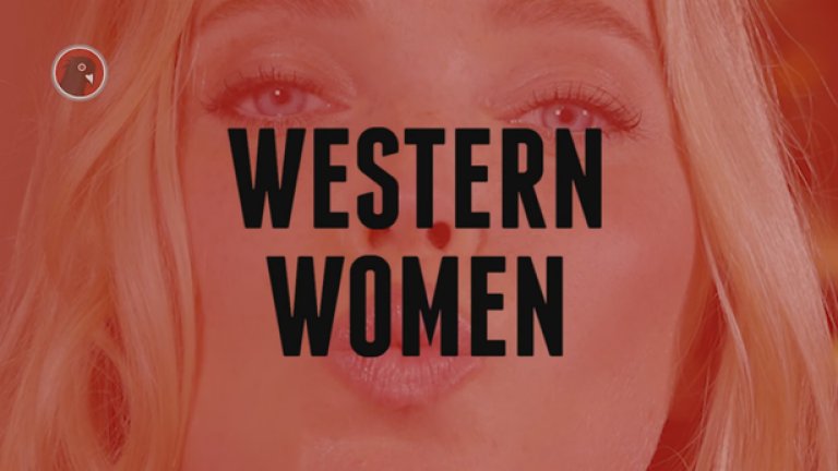 MGTOW е философия, според която жените експлоатират мъжа като източник на ресурси.
И понеже свободата е най-висша ценност, мъжът трябва да тръгне по свой път, като не се съобразява с женските и обществените изисквания към него.