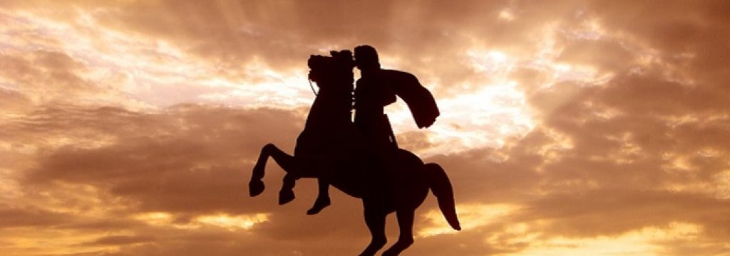 Alexander the Great