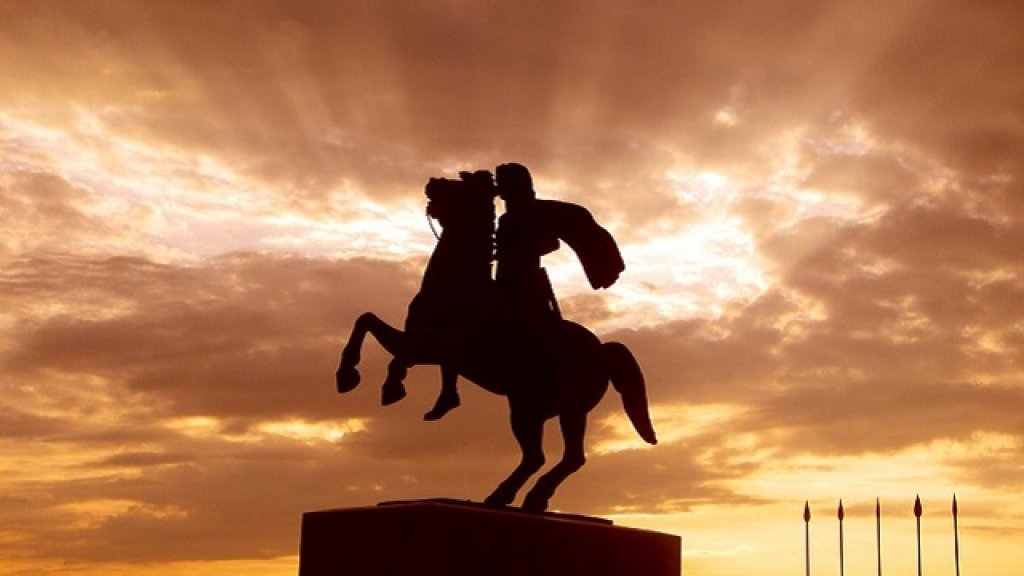 Alexander the Great