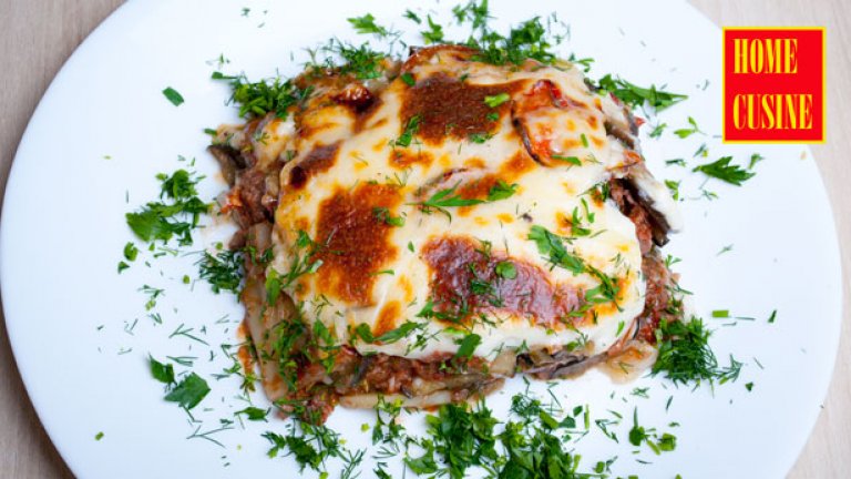 Гръцка мусака