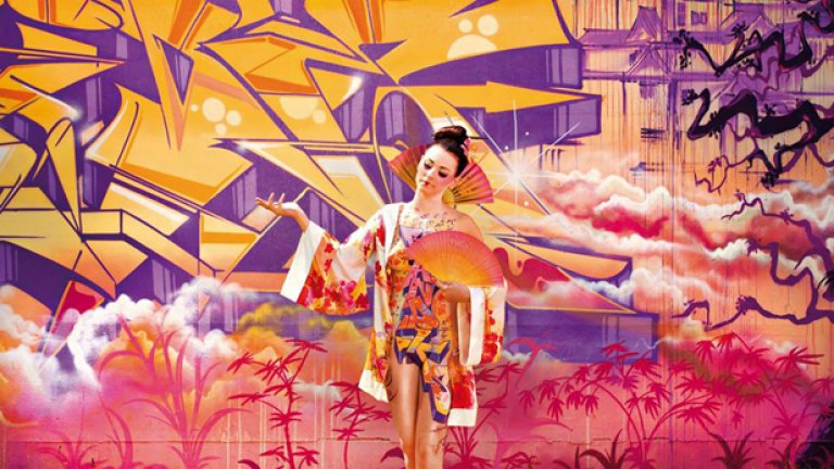 Графити майсторът SMUG за първи път у нас