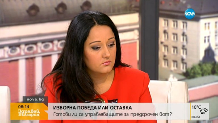 Оттук нататък може да се управлява само в коалиция, каза Павлова