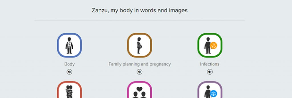 Дизайнът на сайта улеснява употребата му