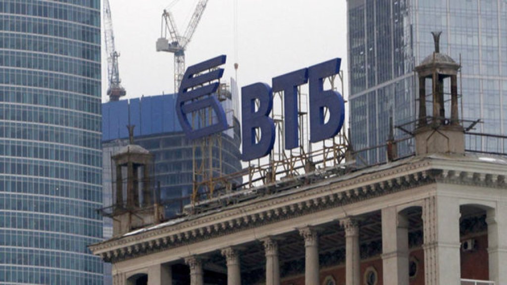 VTB Bank