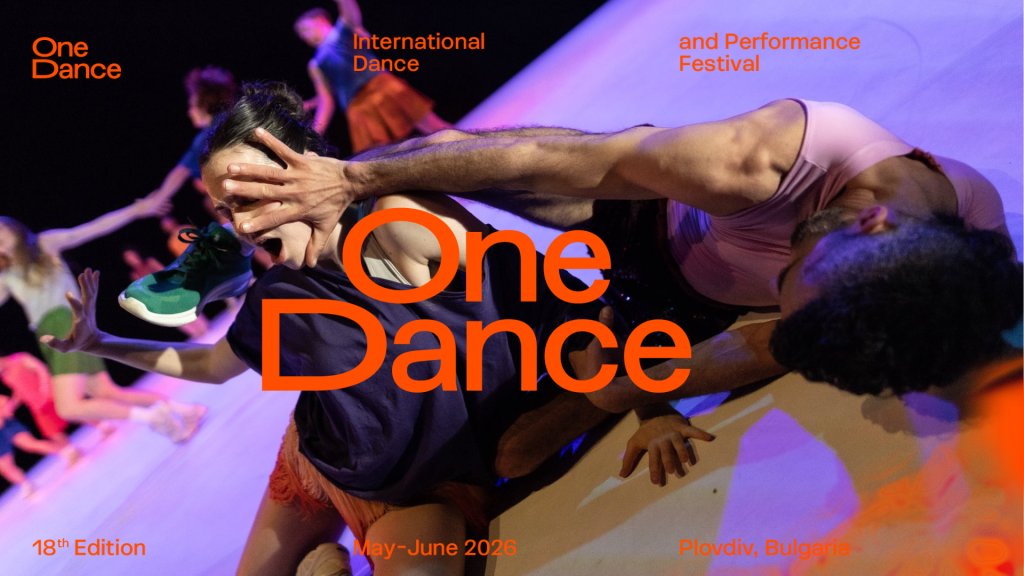 One Dance Festival отново ще завладее Пловдив чрез магията на танца