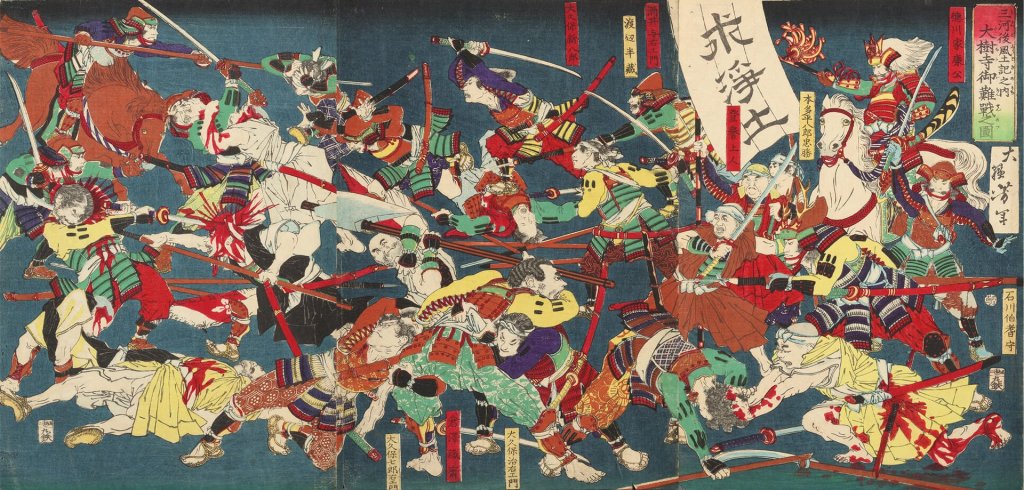 Azukizaka_1564