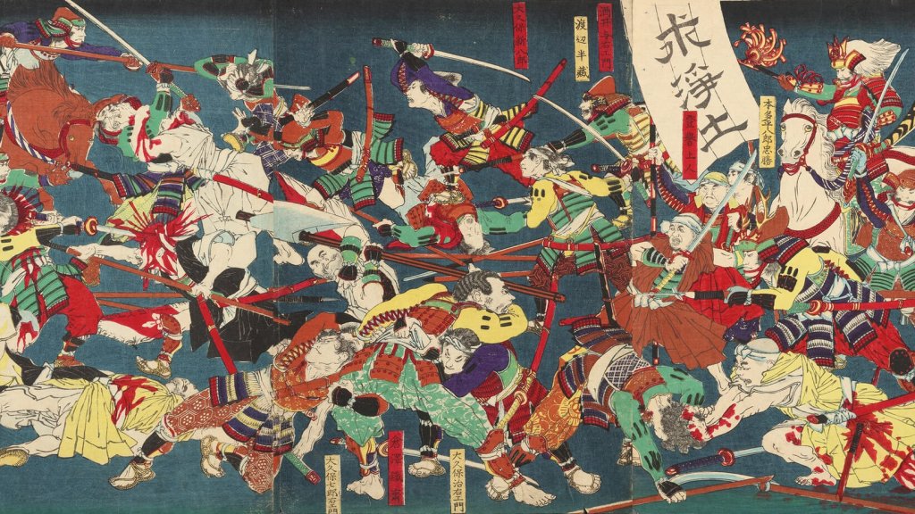 Azukizaka_1564