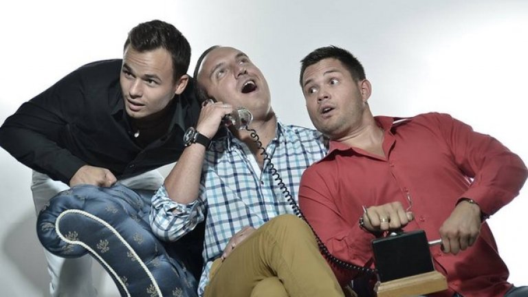 "Днес светът се обърна с главата надолу, което обаче е радост за всички комедианти", твърдят момчетата от "Няма к`во"