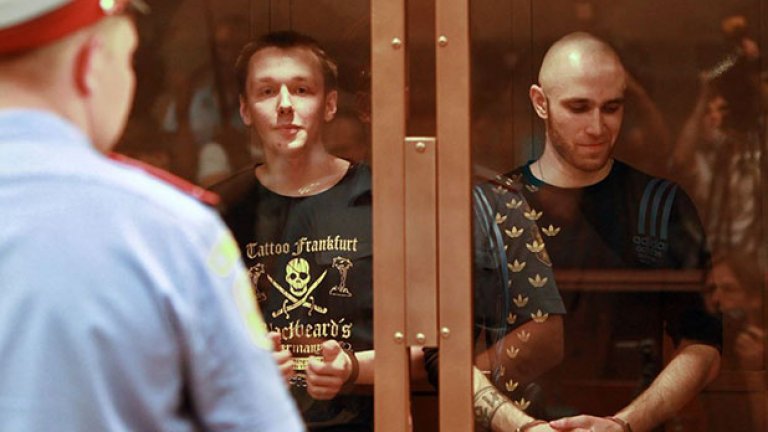 Най-кървавата неонацистка банда в историята на Русия