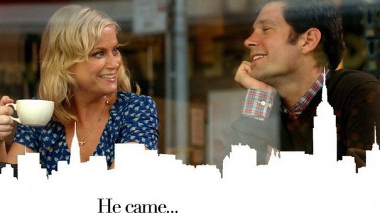 They Came Together получи противоречиви отзиви от дебюта си по кината преди седмица и много от критиките към него имат едно общо оплакване: че филмите, които той осмива, са като цяло... твърде стари