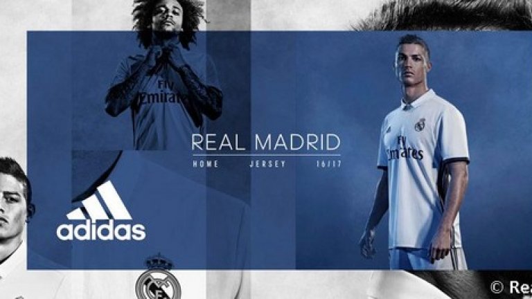 Реал показа новия екип и го пусна да обиколи света