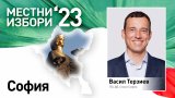 Местни избори 2023: "Фотофиниш" за кмет на София