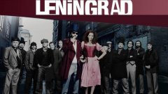 "Ленинград" е руска пънк рок група, създадена в Санкт Петербург през 1997 г. Славата си дължи отчасти на нецензурните текстове на песните си