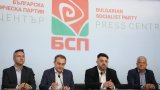 От левицата посочват, че нова политическа криза  би подействала разрушително върху социалния мир