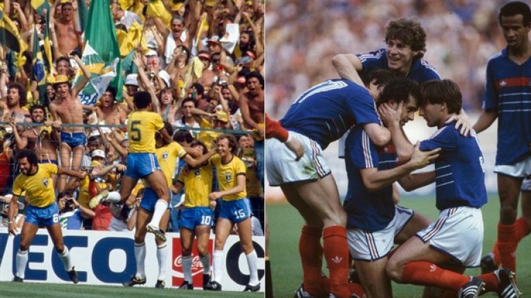 Бразилия и Франция от Мондиал 82. Футболна поезия.