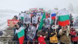 Викове "Оставка" и "Русия" по време на церемонията на Шипка