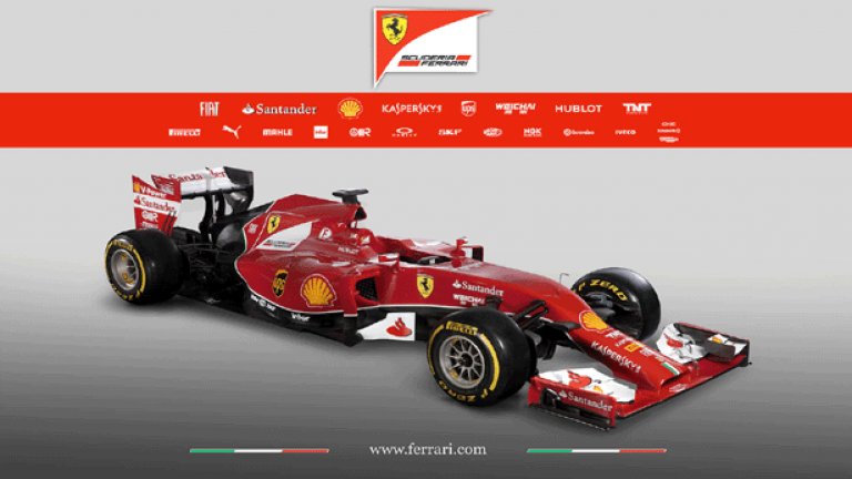 Ferrari F14T предлага нов вариант на "нос на мравояд"
