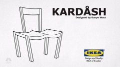 Двойният стол Kardash