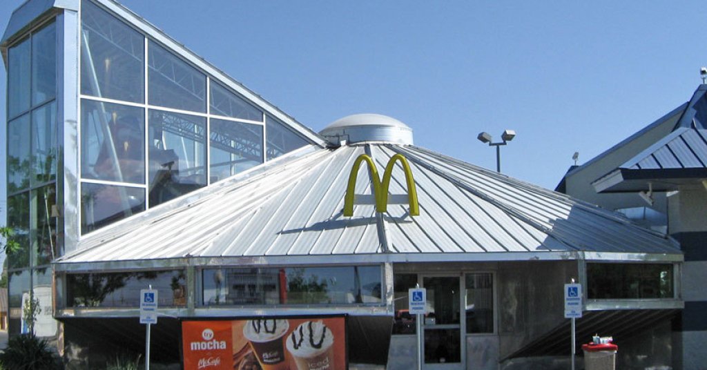Розуел, Ню Мексико, САЩ