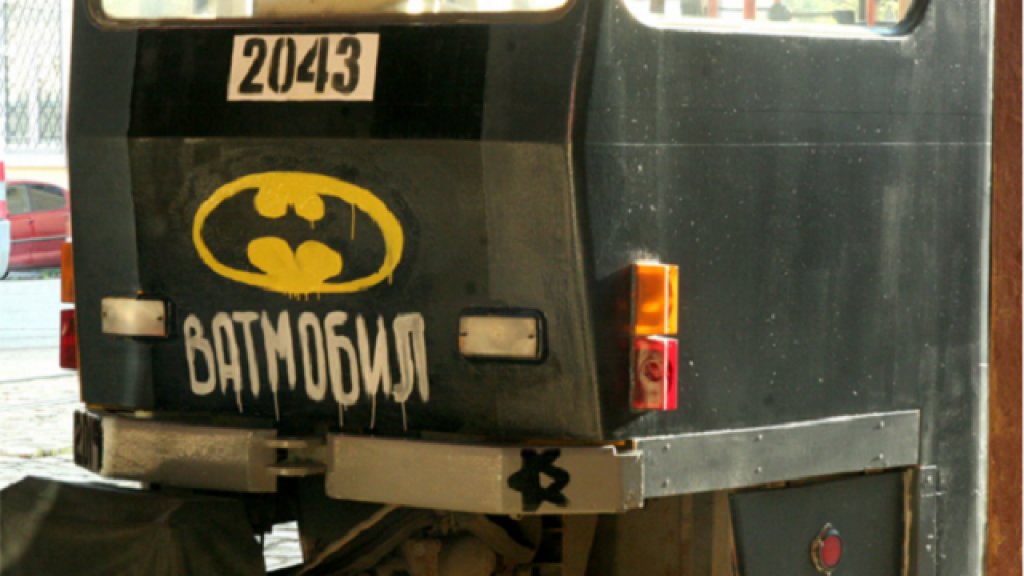 1_batmobil