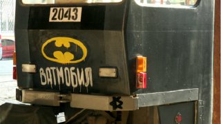 1_batmobil