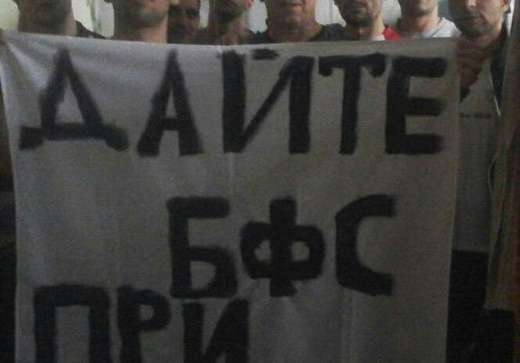цска, фенове, затвор, пазарджик